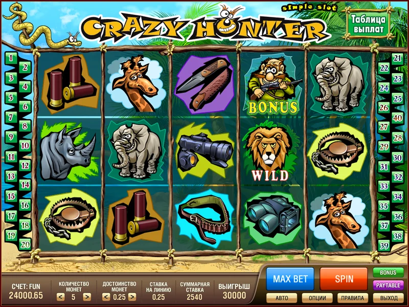 Crazy Hunter JILI Arcade Slot on Jiliasia